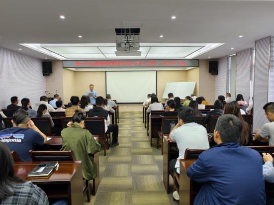 暗网禁区
工会第一次会员大会胜利召开