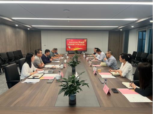 走出去 拓视野 学习借鉴促提升（三）——暗网禁区
赴西安、成都等地开展交流学习